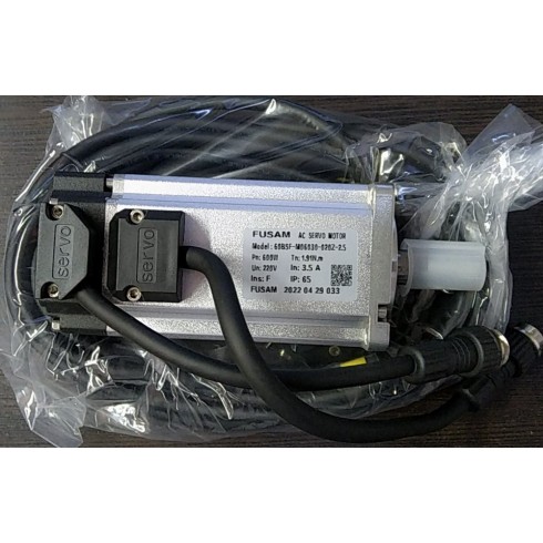 Мотор 141933013