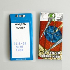 Игла 0518-02 №150