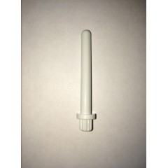 Дополнительный катушодержатель (401-51633)