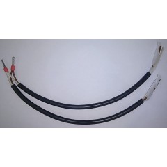 Провод 70131725