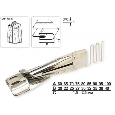 Приспособление UMA-165-C 65-22 мм M