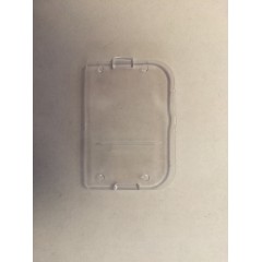 Крышка игольной пластины 401-17860