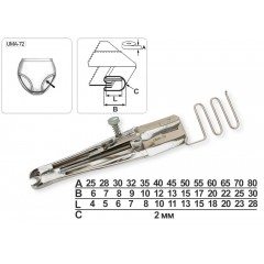 Приспособление UMA-72 55-17-15 мм