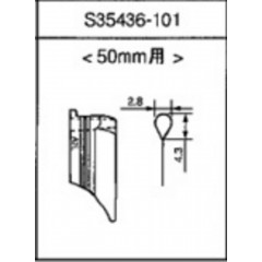 Нож прорубки петли S35436101