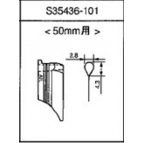 Нож прорубки петли S35436101