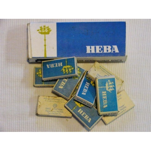 Лезвие техническое 