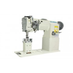 Промышленная швейная машина GLOBAL LP 9226 LH