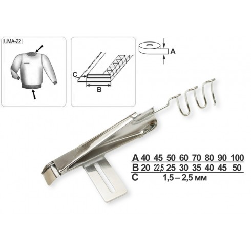 Приспособление UMA-22 75-37.5 мм M