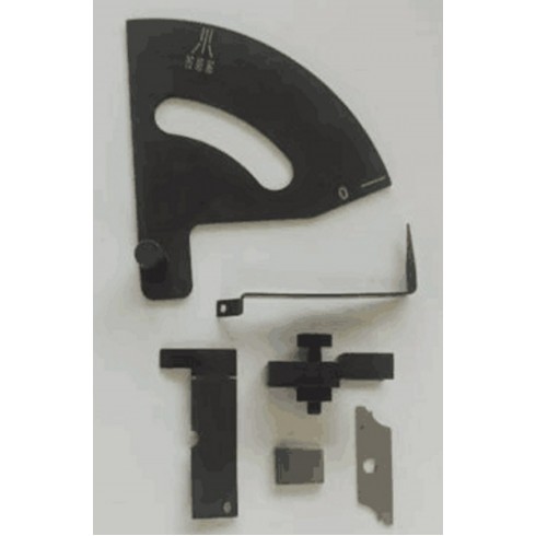 Комплект 812329