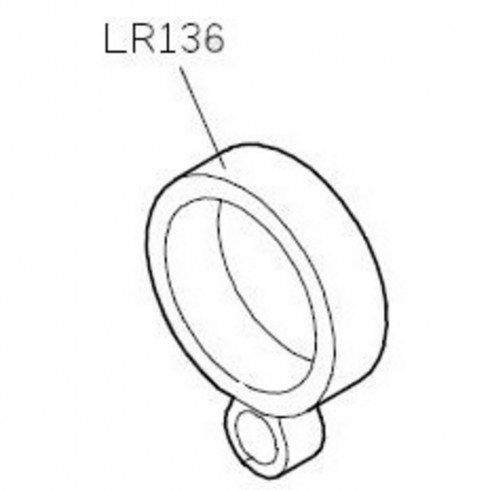 Звено соеденительное LR136 (original)