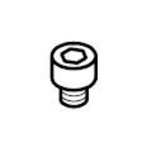 Винт 87-2100-0 (Original)