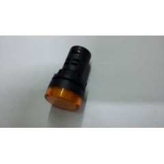 Индикатор (оранжевый)