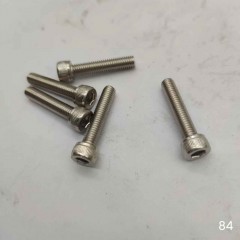 Винт S05035 M5×25 12.9