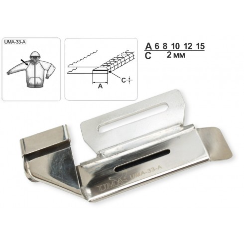 Приспособление UMA-33-A 8 мм