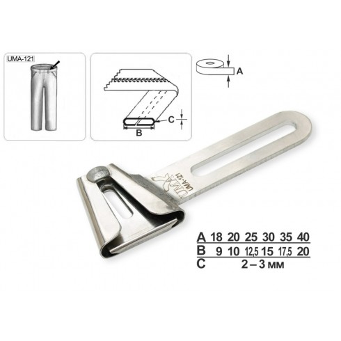 Приспособление UMA-121 20-10 мм M