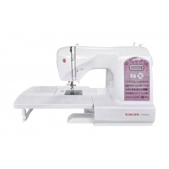 Бытовая швейная машина Singer Starlet 6699