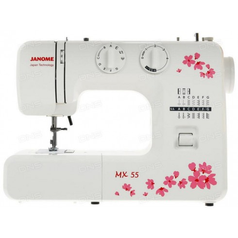 Бытовая швейная машина Janome MX 55