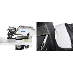 Подшивочная машина Maier 251 ( столешница)