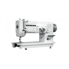 Промышленная швейная машина SEIKO LZ2-990-3N