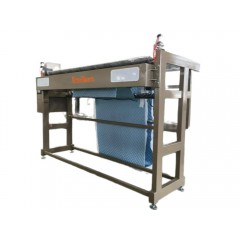 Машина для нарезки на купоны SunSure SS-240