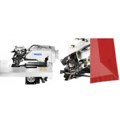 Подшивочная машина Maier 251-40 ( столешница)