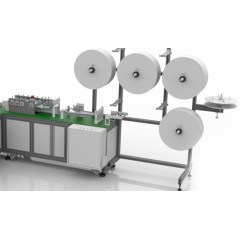 Автоматическая машина для производства медицинских масок GS-AP1