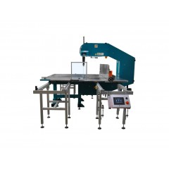 Раскройная ленточная машина REXEL R1150/PB