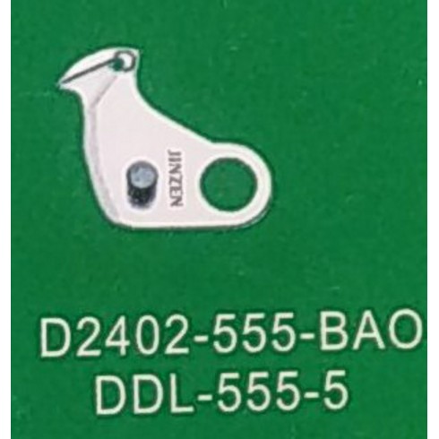 Нож подвижный D2402-555-BAO