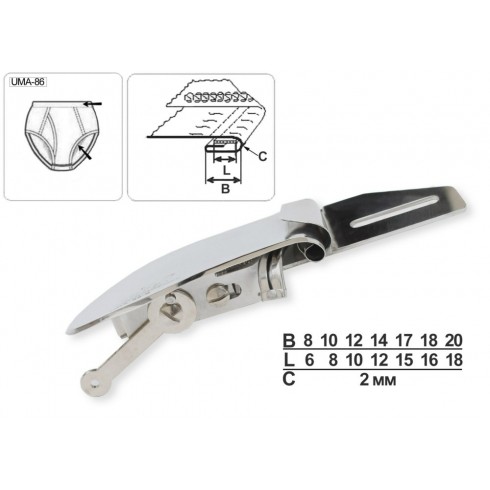 Приспособление UMA-86-B 12-10 мм