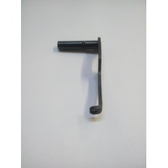 Рычаг управления 2100263