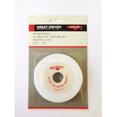 Камень заточной GS416 70x8x16