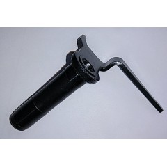 Рычаг KFT562 (Original)