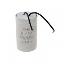 Конденсатор 16 mkF 450V