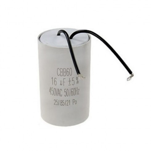 Конденсатор 16 mkF 450V