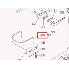 Крышка челнока (металл.) 4011204300/930000024