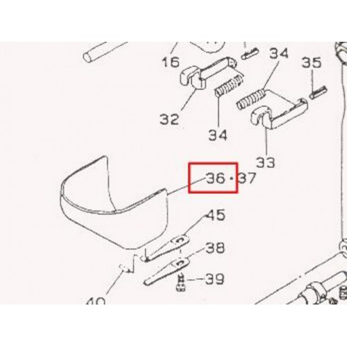 Крышка челнока (металл.) 4011204300/930000024