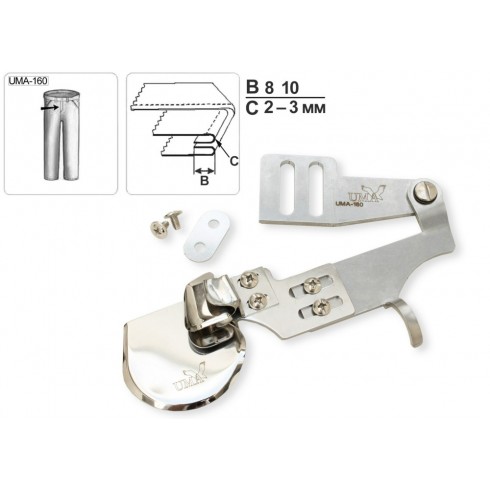 Приспособление UMA-160 10 мм XH