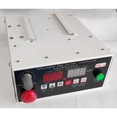 Блок управления A-3 (809993)