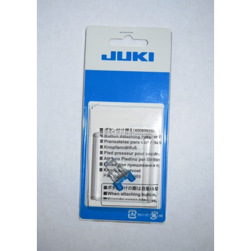 Лапка пришивания пуговиц 400-80969