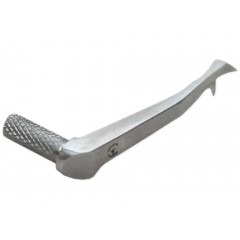 Ширитель 20717052