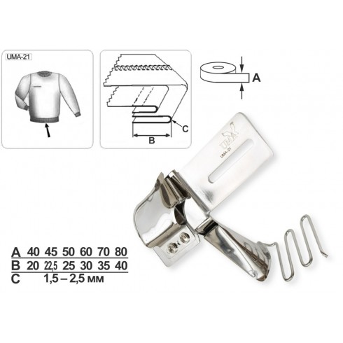 Приспособление UMA-21 50-25 мм M
