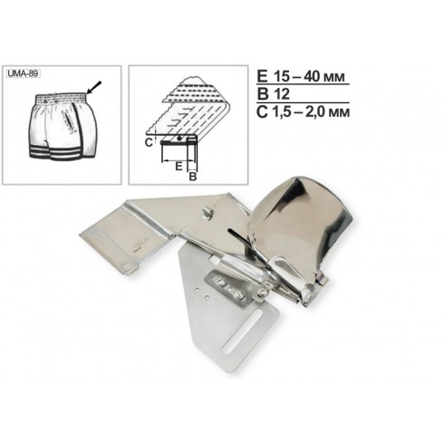 Приспособление UMA-89 70-40 мм