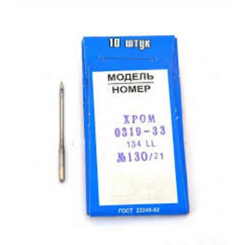 Игла 0319-33 №150
