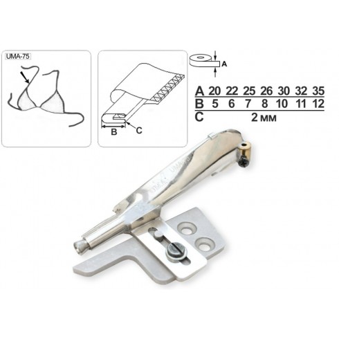 Приспособление UMA-75(J) 28-8 мм