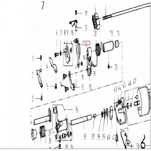 Державка ножа 11307001