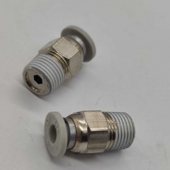 Переходник APC4-01 41845222