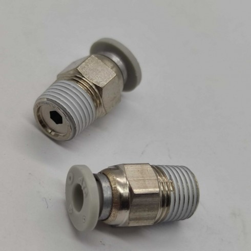 Переходник APC4-01 41845222