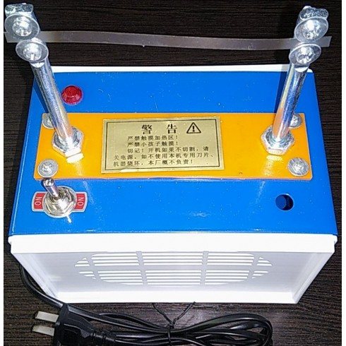 Термонож с широким элементом накаливания JZ-90201