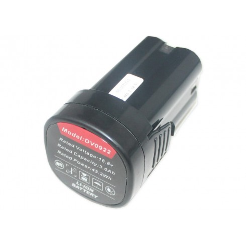 Аккумулятор для RS-125BS