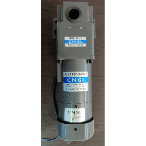 Редуктор подъема с мотором и рейкой C-1 C-16 C-33